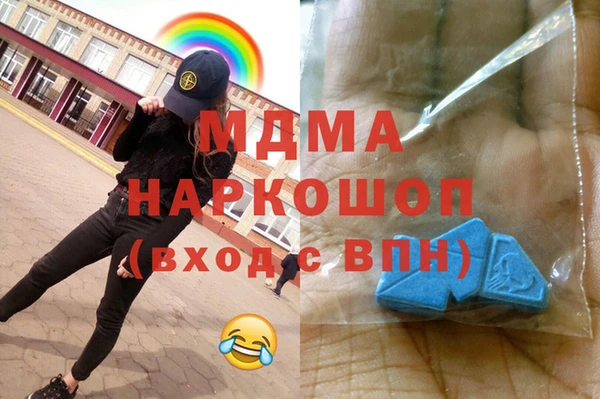 мдпв Баксан